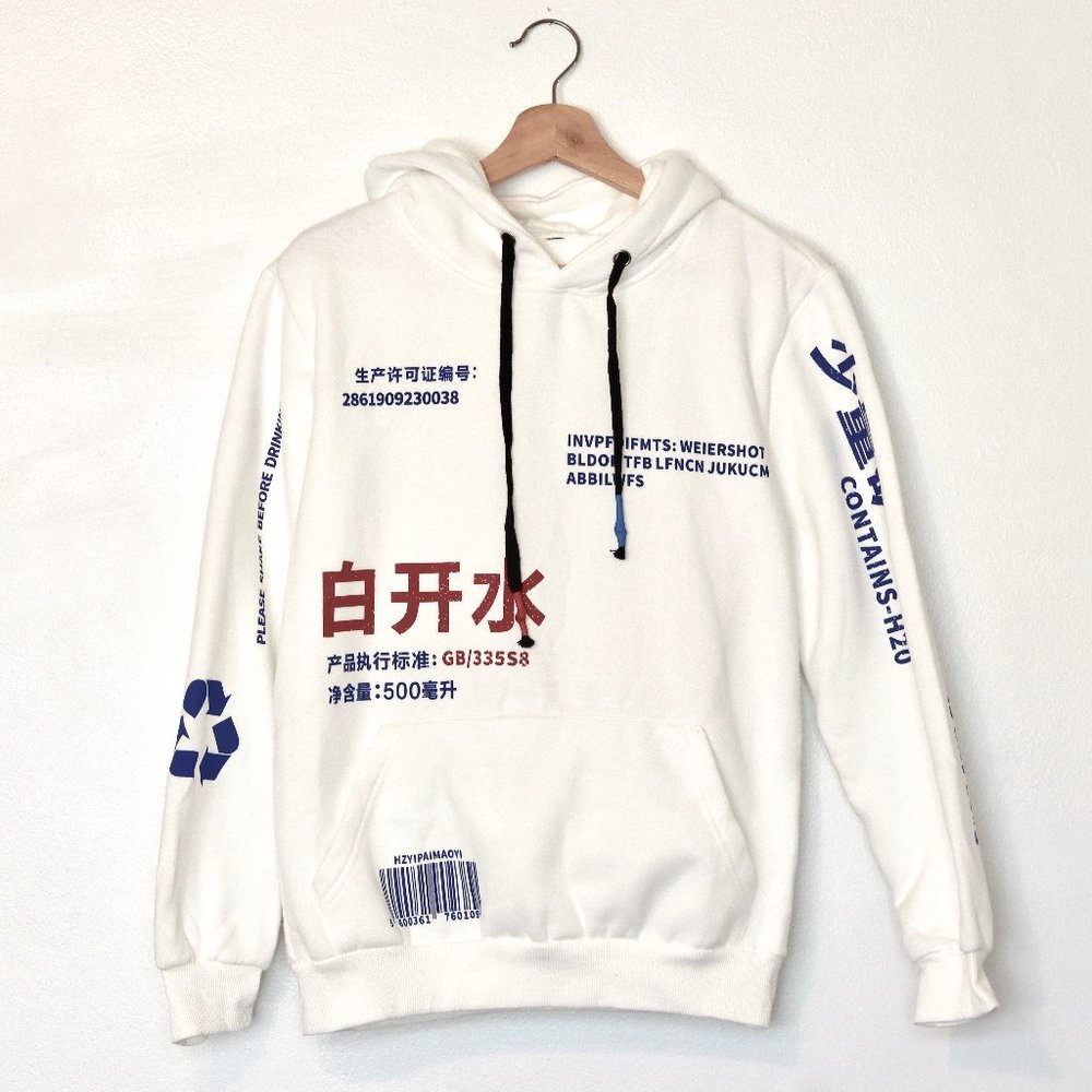 Urban Society Streetwear Hoodie